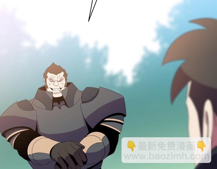 第43话 卑鄙之人148