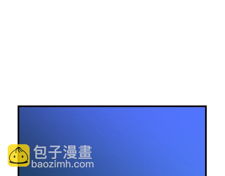 第43话 卑鄙之人15
