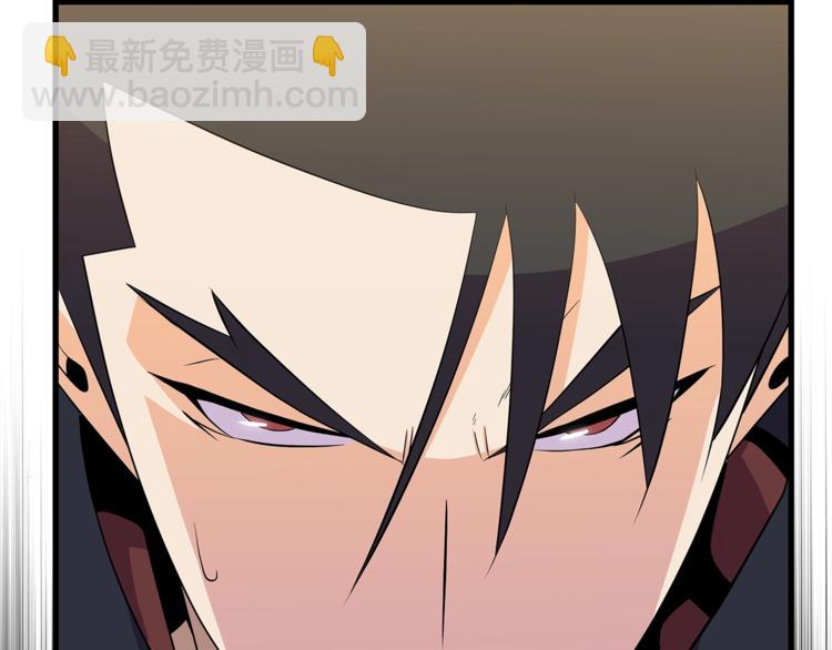 第43话 卑鄙之人151