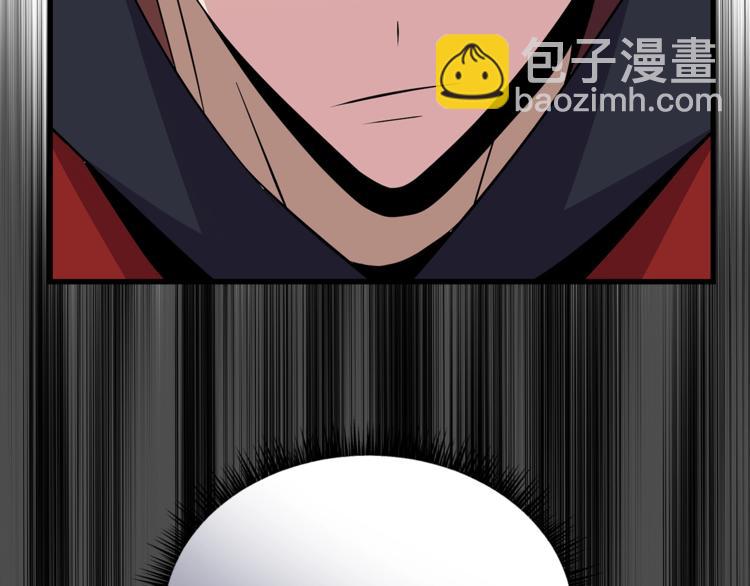 第43话 卑鄙之人152