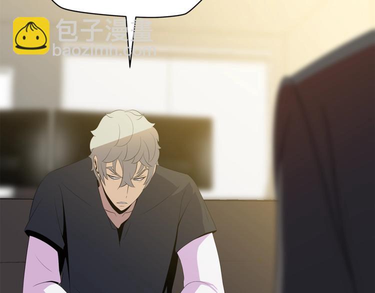 第43话 卑鄙之人181
