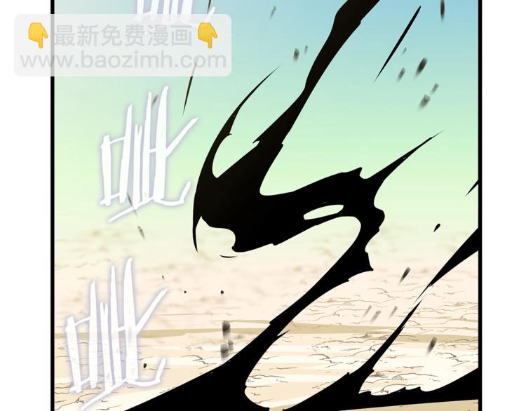 第43话 卑鄙之人189