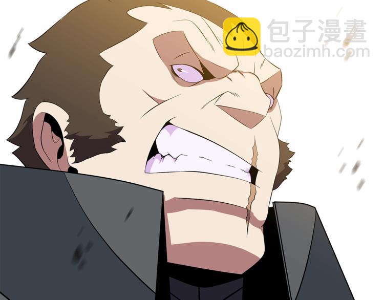 第43话 卑鄙之人203