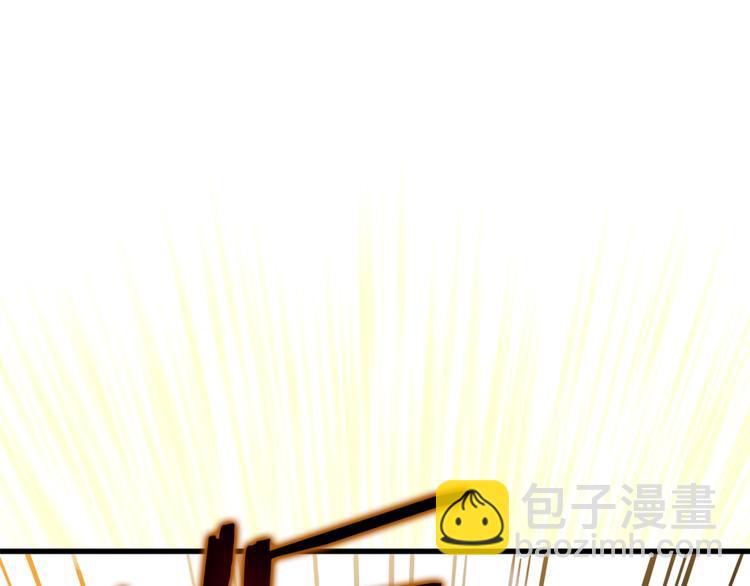 第43话 卑鄙之人210