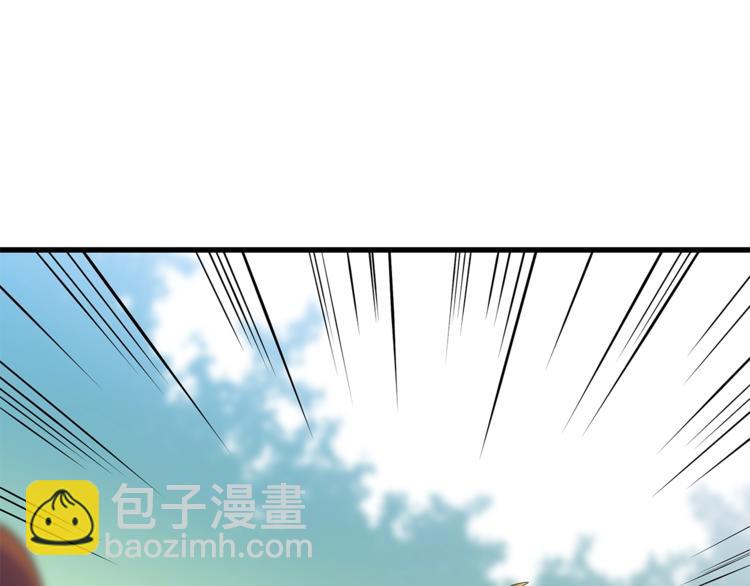 第43话 卑鄙之人218