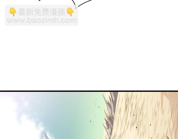 第43话 卑鄙之人222