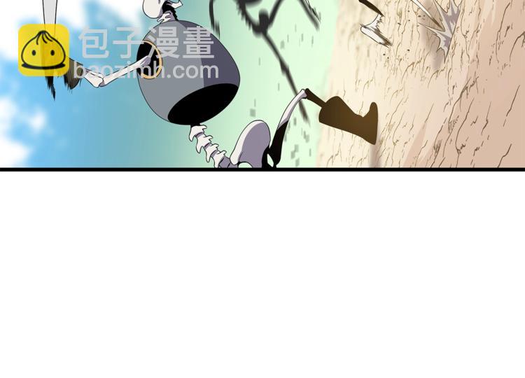 第43话 卑鄙之人235