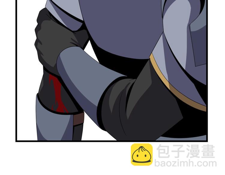 第43话 卑鄙之人238