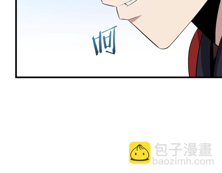 第43话 卑鄙之人243