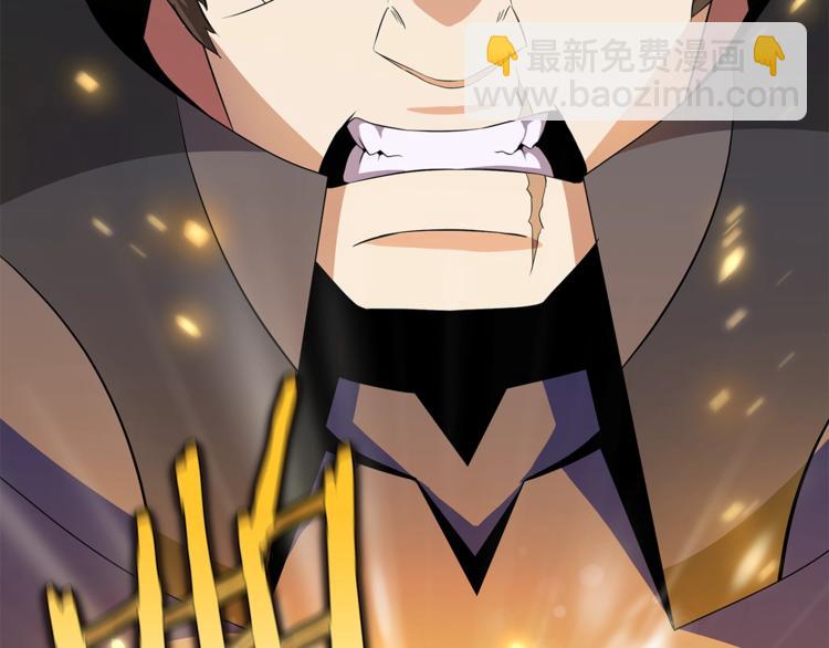 第43话 卑鄙之人247