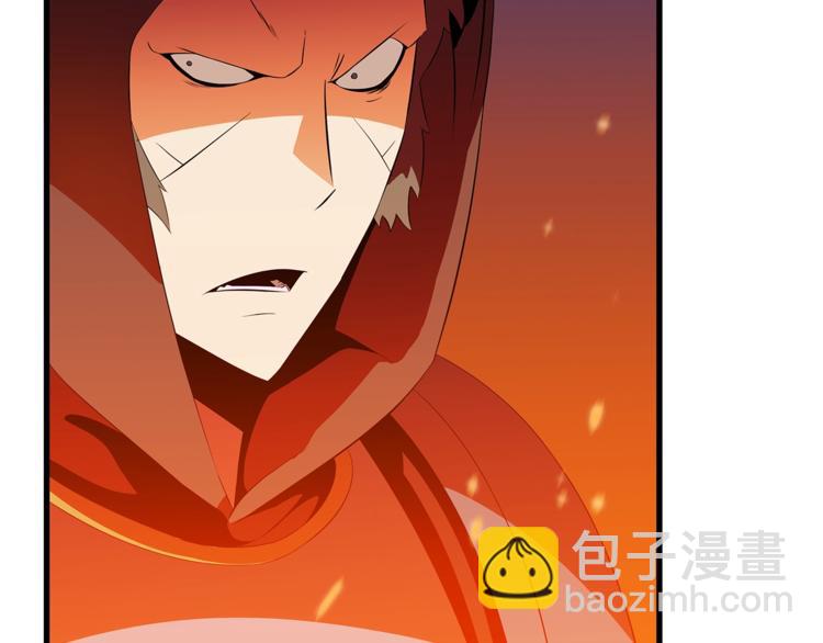 第43话 卑鄙之人25