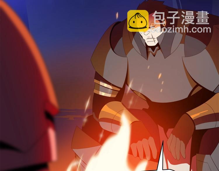 第43话 卑鄙之人28