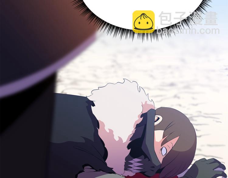 第43话 卑鄙之人3