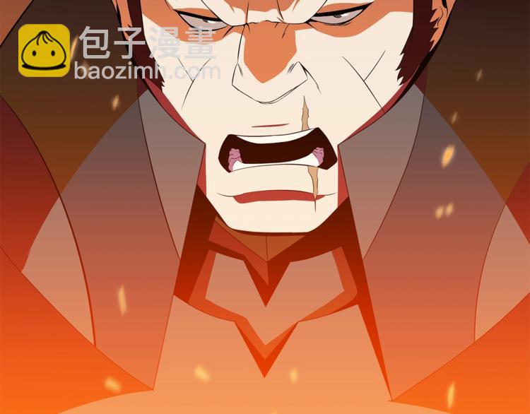 第43话 卑鄙之人31