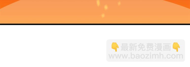 第43话 卑鄙之人32