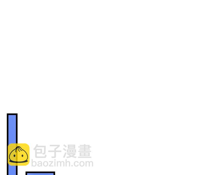 第43话 卑鄙之人33