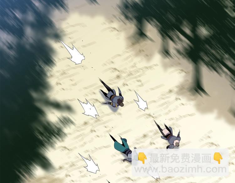 第43话 卑鄙之人38