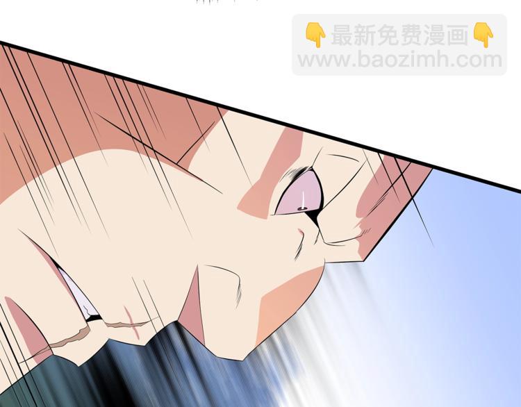 第43话 卑鄙之人40