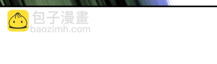 第43话 卑鄙之人42