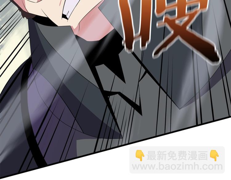 第43话 卑鄙之人45