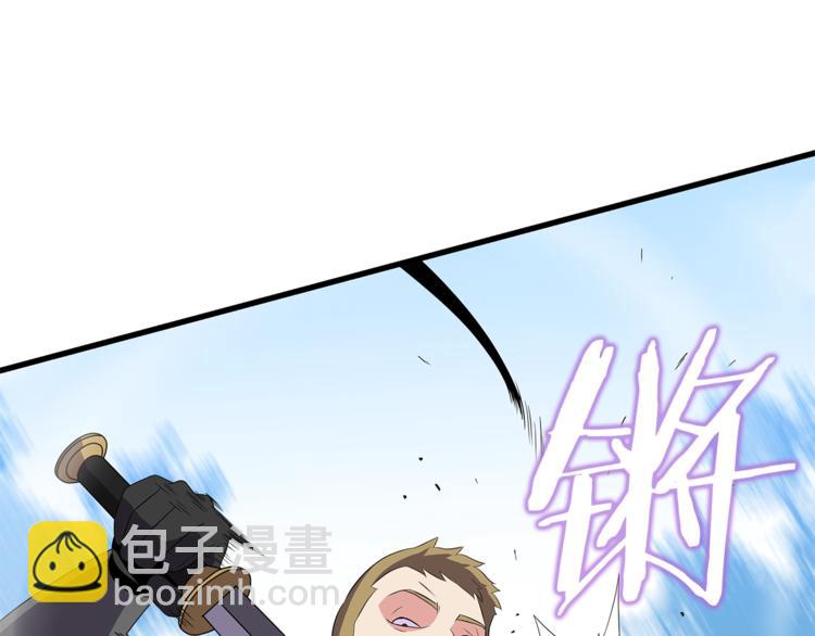 第43话 卑鄙之人50