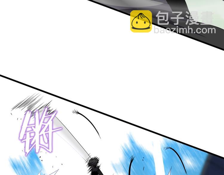 第43话 卑鄙之人52