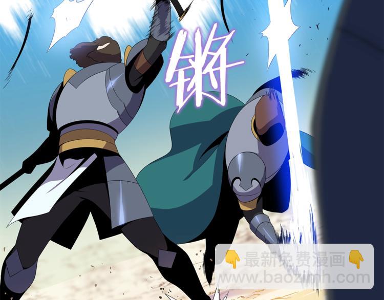 第43话 卑鄙之人53