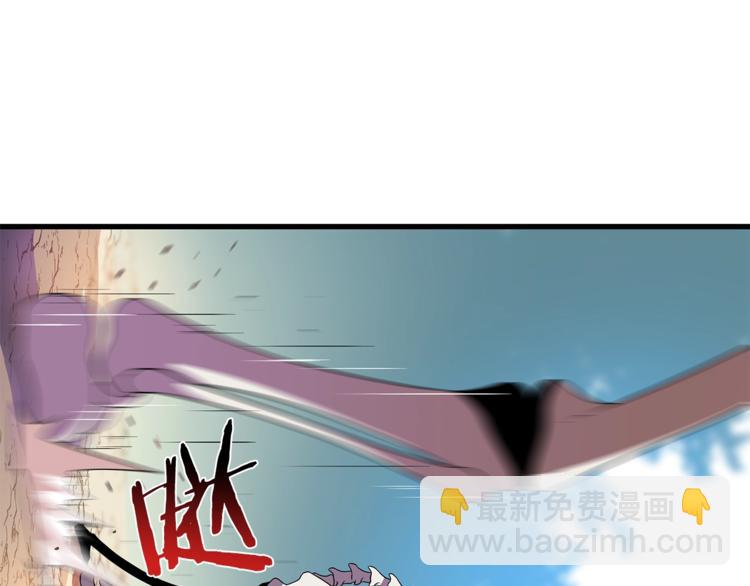 第43话 卑鄙之人55