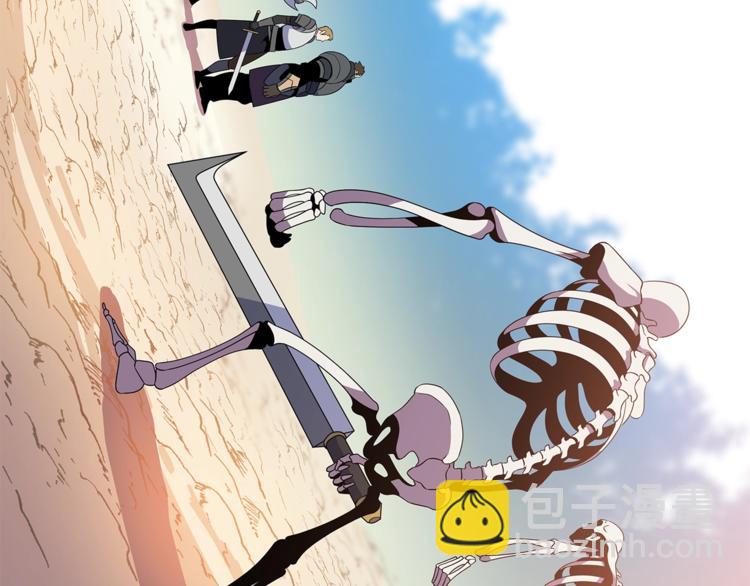 第43话 卑鄙之人57