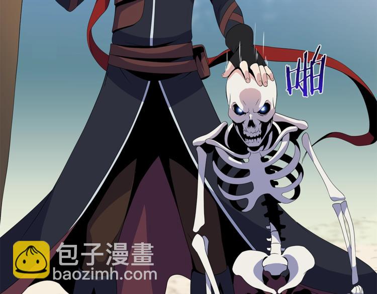第43话 卑鄙之人67