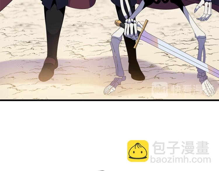 第43话 卑鄙之人68