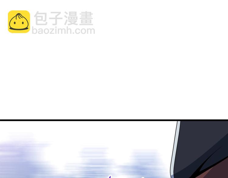 第43话 卑鄙之人74