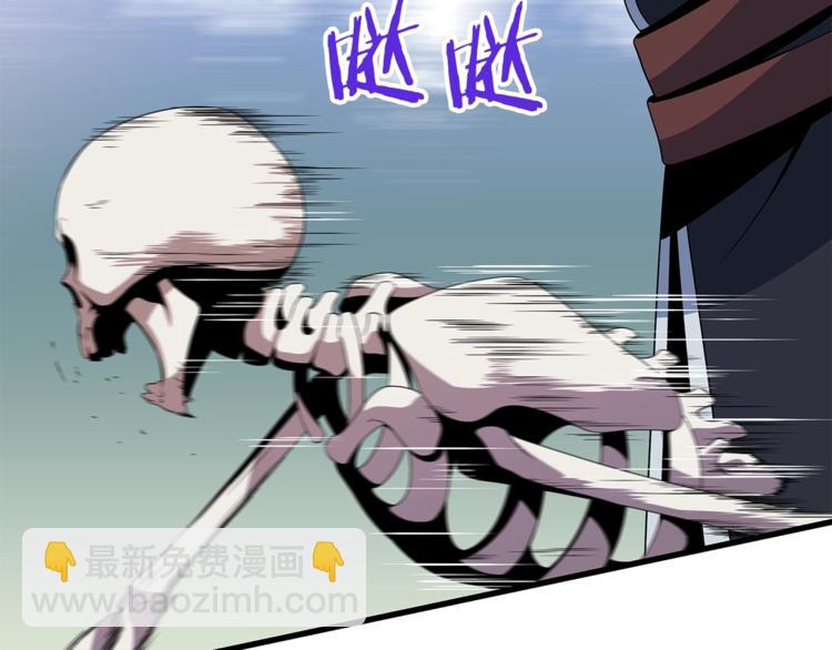 第43话 卑鄙之人75