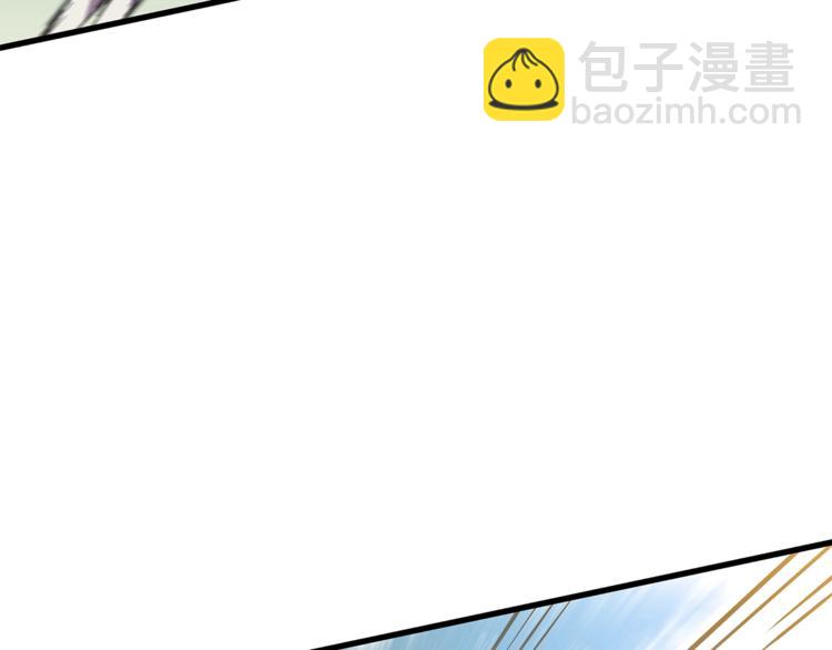 第43话 卑鄙之人76