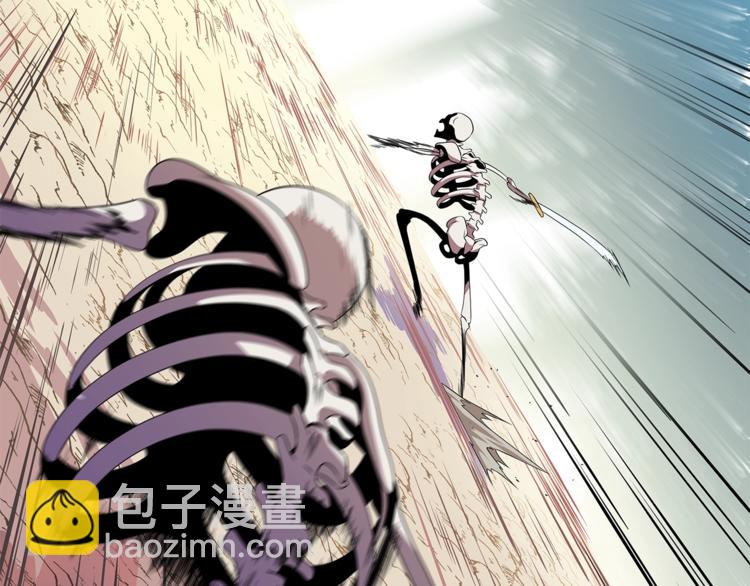 第43话 卑鄙之人78