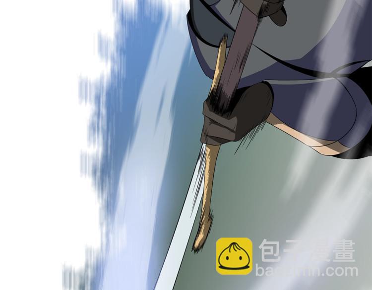 第43话 卑鄙之人83