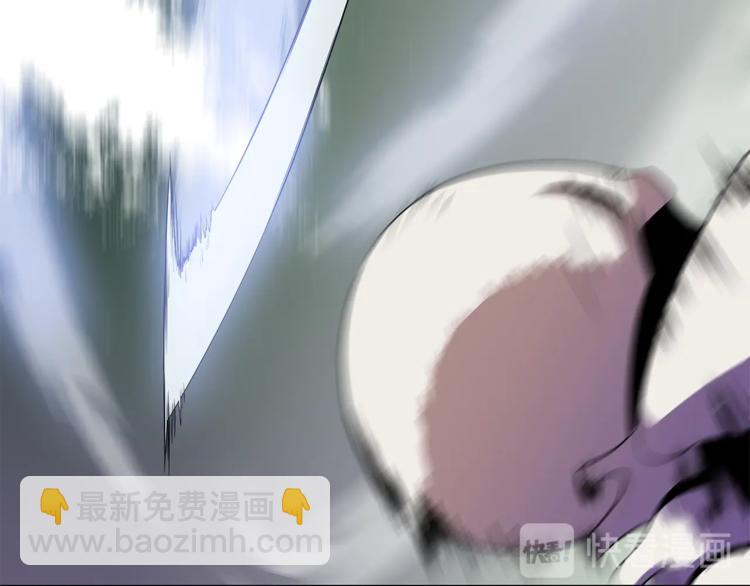 第43话 卑鄙之人84