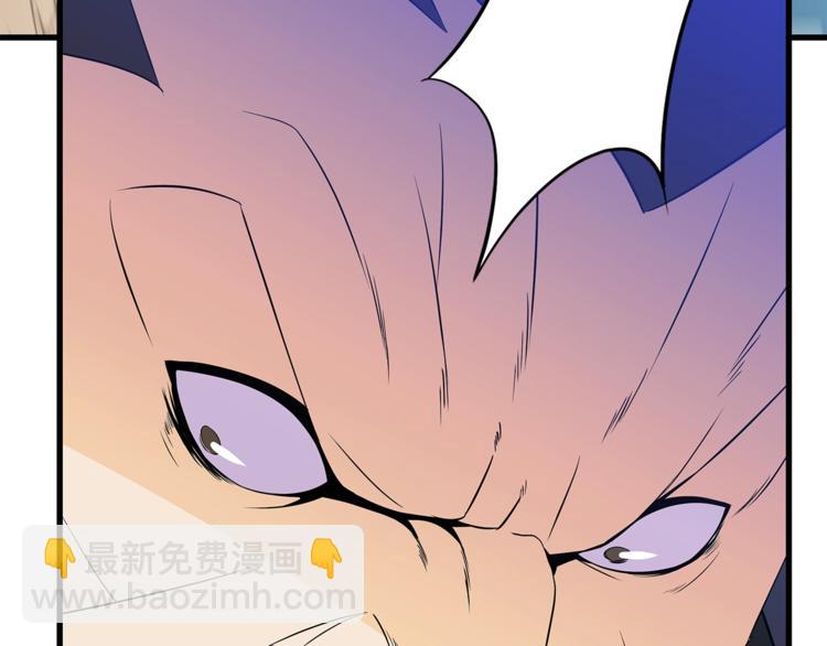 第43话 卑鄙之人89