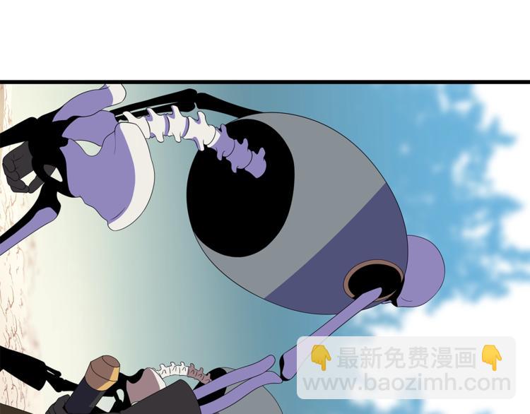 第43话 卑鄙之人9