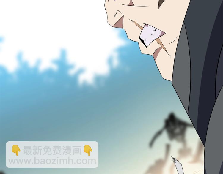 第43话 卑鄙之人93
