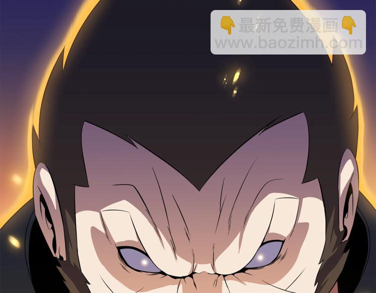 第44话 战术1