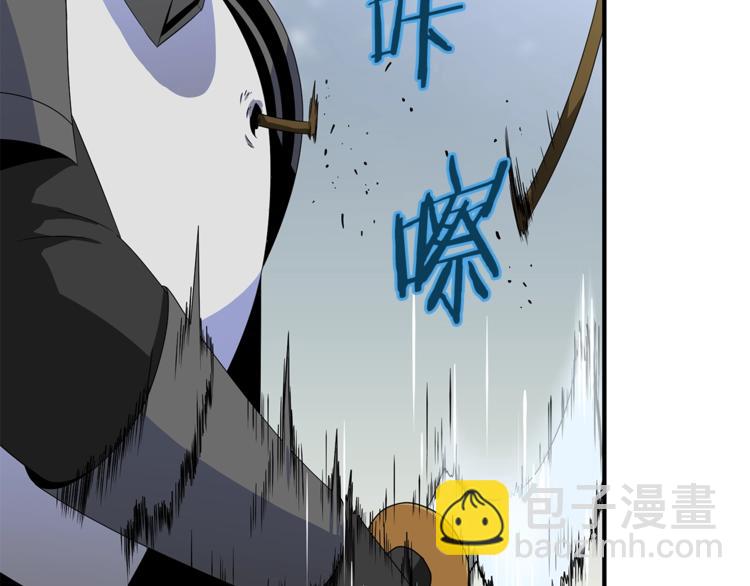 第44话 战术113