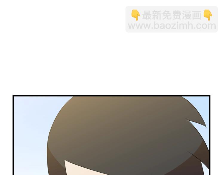 第44话 战术12