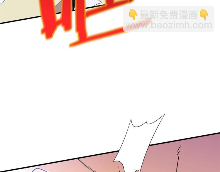 第44话 战术146