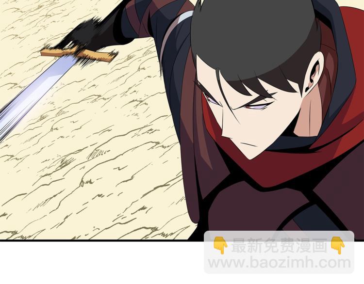 第44话 战术150