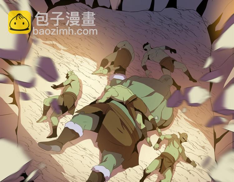第44话 战术154