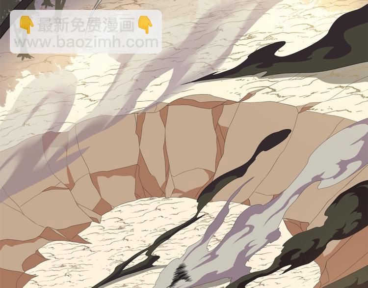 第44话 战术165