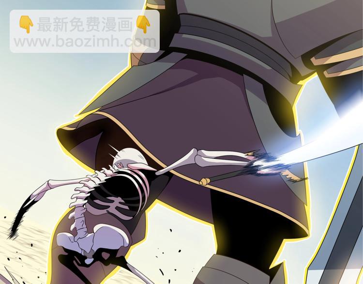 第44话 战术19