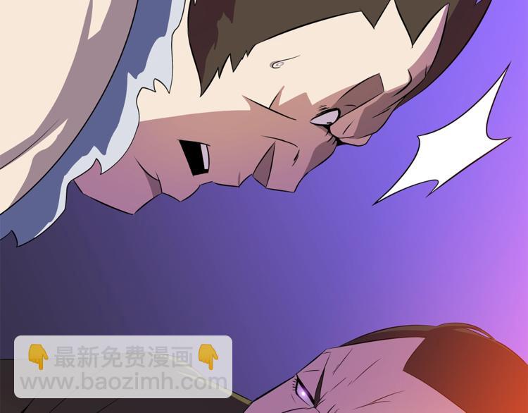 第44话 战术211