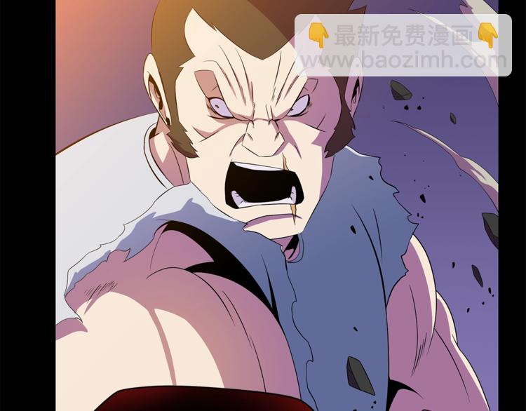 第44话 战术213